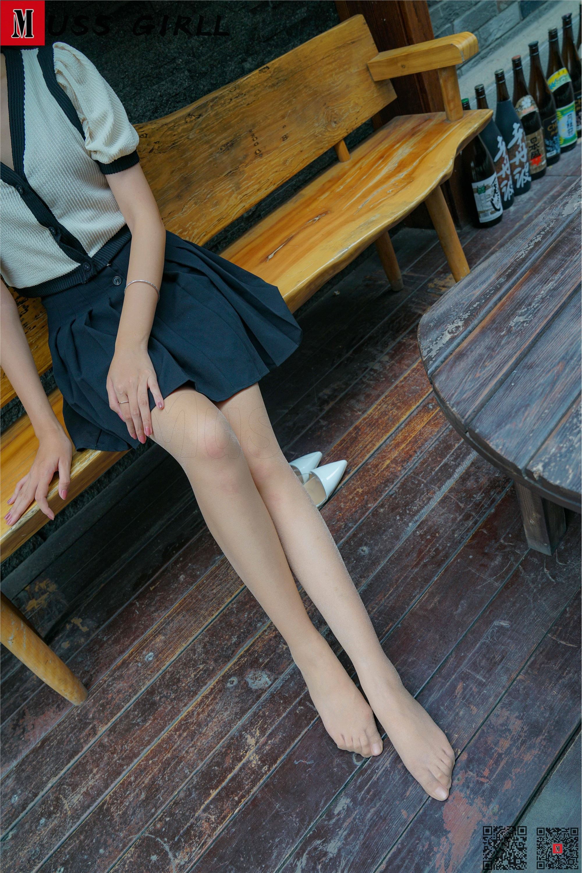 MussGirl慕丝女郎  NO.543 艺可（下）